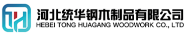 唐山看守所拘留所监室床,监狱床监舍床,监狱犯人高低床,戒毒所约束床具,监区罪犯单人铁床,看守所审讯椅生产厂家-唐山